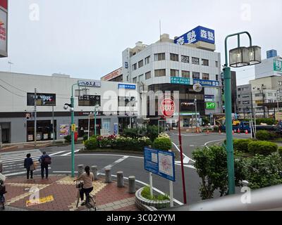 Spaziergang Durch Tokio, Japan Business Buildings Stockfoto