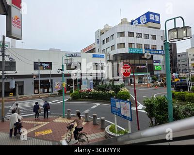 Spaziergang Durch Tokio, Japan Business Buildings Stockfoto