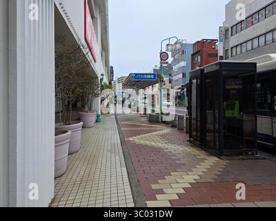 Spaziergang Durch Tokio, Japan Business Buildings Stockfoto