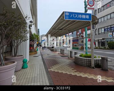 Spaziergang Durch Tokio, Japan Business Buildings Stockfoto
