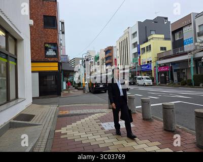 Spaziergang Durch Tokio, Japan Business Buildings Stockfoto