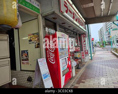 Spaziergang Durch Tokio, Japan Business Buildings Stockfoto