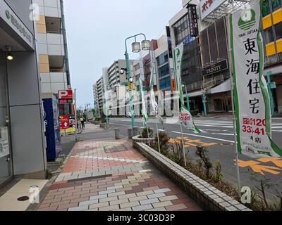 Spaziergang Durch Tokio, Japan Business Buildings Stockfoto