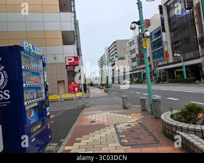Spaziergang Durch Tokio, Japan Business Buildings Stockfoto