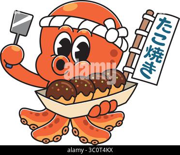Cartoon Takoyaki Octopus Maskottchen mit Spatel und Banner Stock Vektor