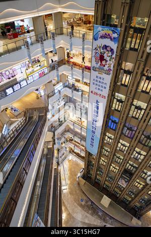 New World City Einkaufszentrum, Einkaufszentrum, Atrium, Nanjing Road, Shanghai, China Stockfoto