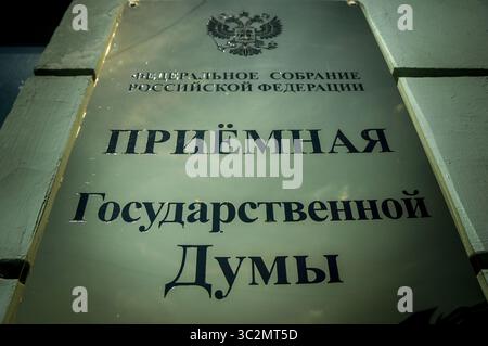 11. Juli 2019 - Moscou, Russland - Unterschreiben des Hauses - Empfang der Staatsduma der Russischen Föderation (Foto: © Demian Stringer/ZUMA Wire) Stockfoto