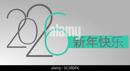 2026 - Happy New Year 2026 Stock Vektor