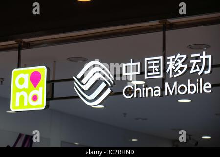 27. Juli 2019, Shanghai, China: Chinesisches staatliches Telekommunikationsunternehmen China Mobile-Logo in Shanghai. (Credit Image: © Alex Tai/SOPA Images via ZUMA Wire) Stockfoto