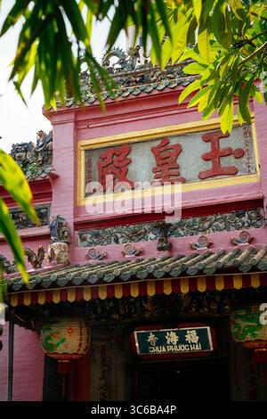 Jade Kaiser Pagode, Saigon, Ho-Chi-Minh-Stadt, Vietnam Stockfoto