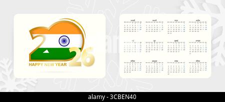 Horizontaler Taschenkalender 2026 in Hindi-Sprache. Silvester 2026 Ikone mit indischer Flagge. Vektorkalender. Stock Vektor