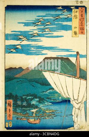 Provinz Iyo: Saijo (Iyo, Saijo) aus der Serie „berühmte Orte in den sechzig Provinzen (Rokujuyoshu meisho zue)“. Utagawa Hiroshige. 1855. Stockfoto