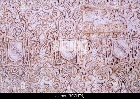 Traditionelle maurische Muster und Fliesen, beige, komplizierte dekorative architektonische Details Stockfoto