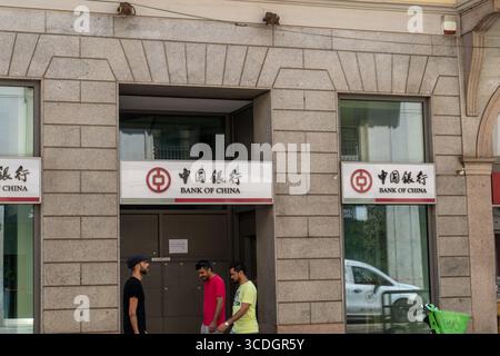 Bank of China in der Mailänder Stadtfassade. Italien, Mailand - 17. Juli 2025. Stockfoto