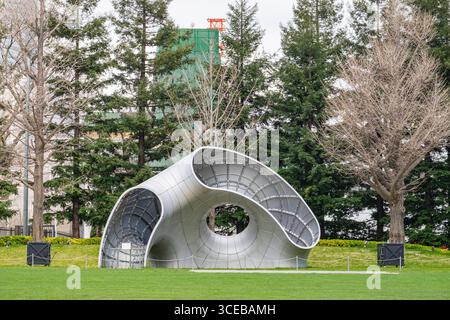 Hinokicho Park, Tokyo Midtown, Minato, Tokio, Honshu, Japan Stockfoto