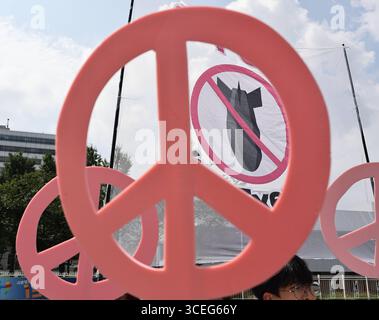 Protest gegen gemeinsame Militärübung USA-Südkorea Mitglieder der Bürgergruppe Solidarität für Frieden und Wiedervereinigung Koreas protestieren vor dem Verteidigungsministerium in Yongsan, Seoul, Südkorea, 18. August 2025. Die Fraktion fordert die sofortige Aussetzung der gemeinsamen Militärübung zwischen den USA und Südkorea, Ulchi Freedom Shield. Seoul Korea, Republik Copyright: XMatrixxImages/LeexSang-hoonx Stockfoto