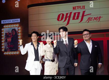 Jin Sun-Kyu, Bang Hyo-Rin, Cho Hyun-Chul und Lee Hae-Young, 18. August 2025: (L-R) die Mitglieder Jin Sun-Kyu, Bang Hyo-Rin, Cho Hyun-Chul und Lee Hae-Young nehmen an einer Pressekonferenz für Netflix's neue Serie Aema in Seoul, Südkorea, Teil. Inspiriert vom Hit „Madame Aema“ aus dem Jahr 1982 dreht sich die sechsteilige Netflix-Originalserie um die Welt der koreanischen Filmindustrie der 1980er Jahre. Quelle: Lee Jae-won/AFLO/Alamy Live News Stockfoto