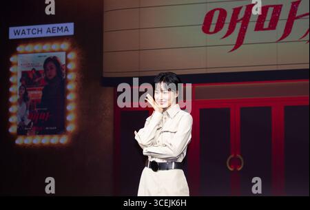 Bang Hyo-Rin, 18. August 2025: Schauspielerin Bang Hyo-Rin nimmt an einer Pressekonferenz für Netflix's neue Serie Aema in Seoul Teil. Inspiriert vom Hit „Madame Aema“ aus dem Jahr 1982 dreht sich die sechsteilige Netflix-Originalserie um die Welt der koreanischen Filmindustrie der 1980er Jahre. Quelle: Lee Jae-won/AFLO/Alamy Live News Stockfoto