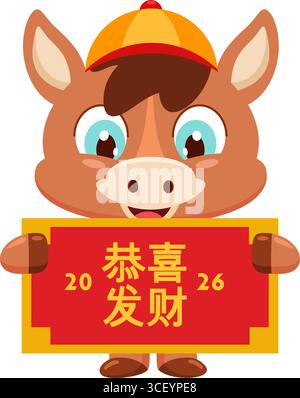 Niedlicher Chinesischer Neujahrs-Cartoon-Charakter Mit 2026Er-Schriftrolle Mit Chinesischem Segen. Vektorabbildung Flache Konstruktion Stock Vektor