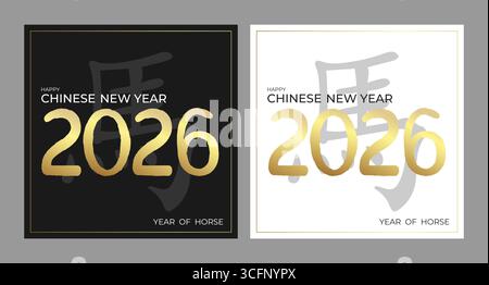 Chinesisches Neujahrsplakat 2026. Das Jahr des Pferdes. Weiß und Schwarz. Chinesisches Zeichen, das Pferd symbolisiert. Vektorabbildung Stock Vektor