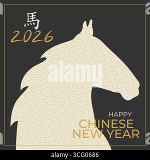 Grußkarte zum chinesischen Neujahr 2026 mit einer Pferdesilhouette mit asiatischem Muster. Vektorabbildung Stock Vektor