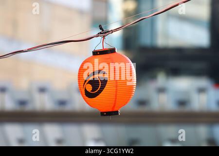 Roppongi Hills Bon Odori 2025 -JPN- 24. August 2025, Bon Odori in Roppongi Hills, Minato Ward, Tokio. Ist eines der japanischen Festivals. Es handelt sich um einen Tanz, der während der Bogenfestzeit zum Gedenken an die Toten gespielt wird. Tokio Japan Copyright: XKazukixOISHIx Stockfoto