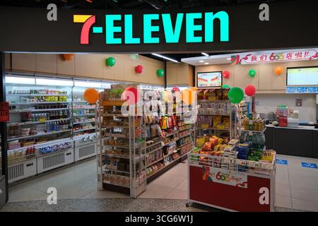 Shanghai, China - 21. Juni 2025: 7-Eleven-Supermarkt Stockfoto