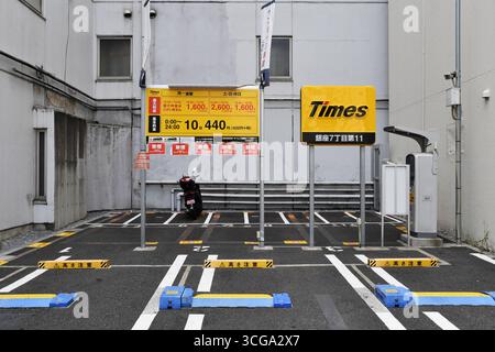 Parkplatz in Tokio - Japan Stockfoto