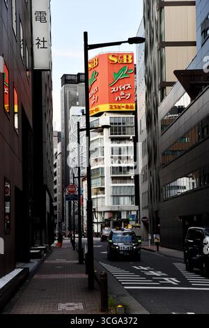 Kleine Straße im Megapole von Tokio - Japan Stockfoto