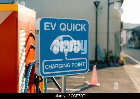 EV-Schnellladestation in japan. Hochwertige Fotos Stockfoto