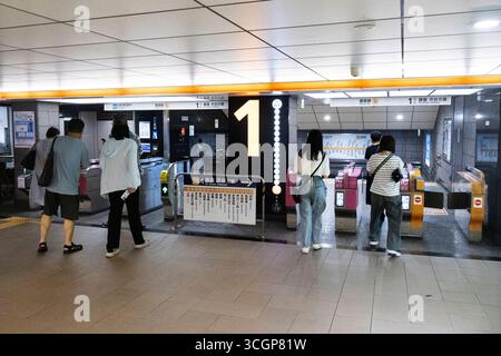 Innenarchitektur Gebäude Auto Ticket Gate Eingang Ueno Bahnhof für japaner Reisende Passagiere nutzen Service Railway Journey des Stockfoto