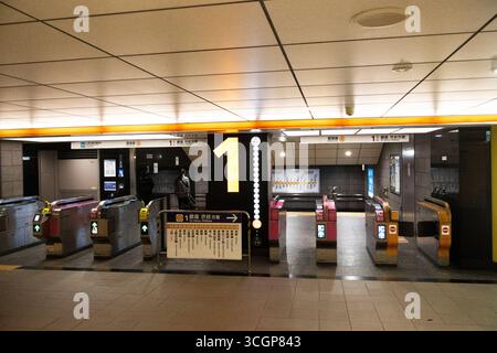 Innenarchitektur Gebäude Auto Ticket Gate Eingang Ueno Bahnhof für japaner Reisende Passagiere nutzen Service Railway Journey des Stockfoto