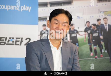 Choi Yong-Soo, 28. August 2025: Ein ehemaliger Fußballspieler und Ex-Cheftrainer Choi Yong-Soo nimmt an einer Pressekonferenz der Varieté-Show Shooting Star Season 2 von Coupang Play in Seoul Teil. Legendäre Fußballspieler im Ruhestand stellen sich in der Growth Soccer Variety Show gegen aktuelle Spieler der K League. Quelle: Lee Jae-won/AFLO/Alamy Live News Stockfoto