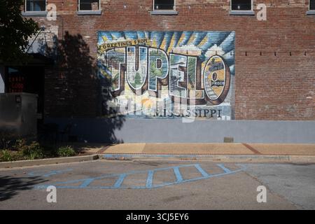 Tupelo, Mississippi, Elvis Geburtsort Stockfoto