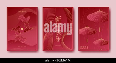 Asiatisches Neujahrsgrußkarten-Set. Vektor-Illustration von goldenen Regenschirmen, chinesischen Hieroglyphen, japanischen Koi-Fischen auf rotem Farbverlauf Hintergrund, traditionelles orientalisches Design, Feiertagsposter-Layout Stock Vektor