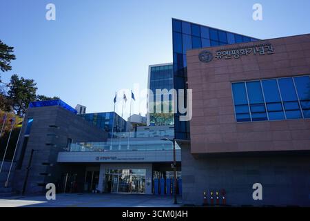 Busan, Südkorea: Friedensgedenkhalle Der Vereinten Nationen Stockfoto