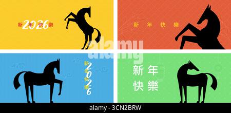 Happy Lunar New Year 2026 Pferdesymbol im modernen flachen orientalischen Stil. Östliche Kultur mit festlichem Hintergrund. Sternzeichen und dekoratives Poster oder Kalender. China Textübersetzung: Happy New Year Stock Vektor
