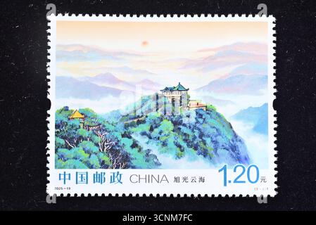 CHINA - CIRCA 2025: In China gedruckte Briefmarken zeigen Moganshan Special Stamps, ca. 2025 Stockfoto