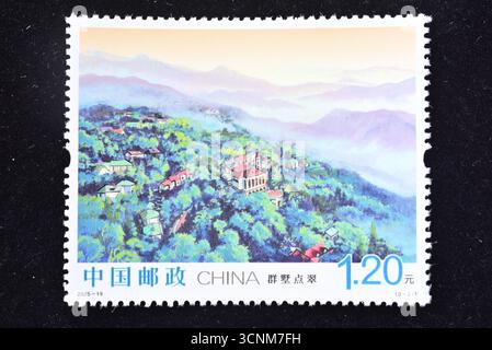 CHINA - CIRCA 2025: In China gedruckte Briefmarken zeigen Moganshan Special Stamps, ca. 2025 Stockfoto