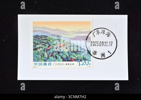 CHINA - CIRCA 2025: In China gedruckte Briefmarken zeigen Moganshan Special Stamps, ca. 2025 Stockfoto