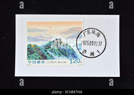CHINA - CIRCA 2025: In China gedruckte Briefmarken zeigen Moganshan Special Stamps, ca. 2025 Stockfoto