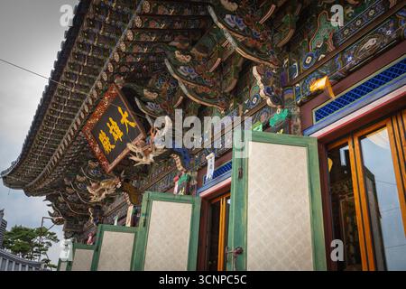 Details zum Jingwansa Tempel traditioneller buddhistischer Tempel in Seoul Sout Korea Stockfoto