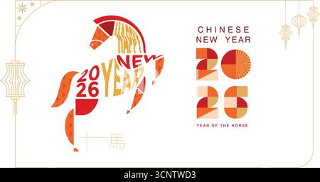 Neujahr 2026 Typografie mit abstraktem Design Stock Vektor