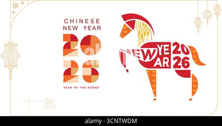 Neujahr 2026 Typografie mit abstraktem Design Stock Vektor
