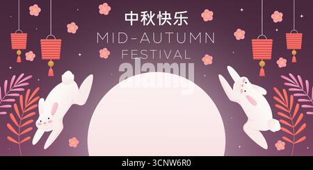 Herbstfest horizontale Banner-Illustration in Gradient Stock Vektor