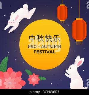 Herbstfest-Illustration im Farbverlauf Stock Vektor