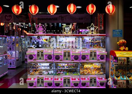 Osaka, Japan - 21. Juli 2025 : Klauenmaschinen Stockfoto