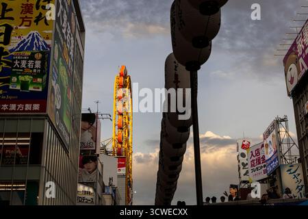Osaka, Japan - 21. Juli 2025: Dotonbori Stockfoto