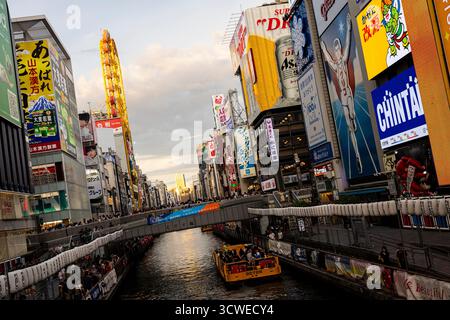 Osaka, Japan - 21. Juli 2025: Dotonbori Stockfoto