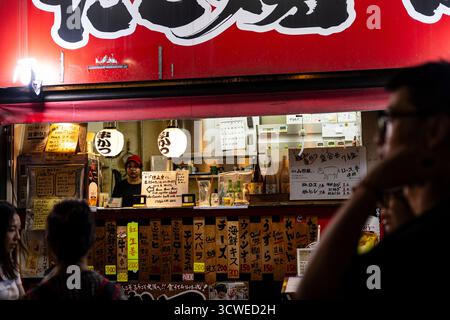 Osaka, Japan - 21. Juli 2025 : Straßenrestaurant Stockfoto